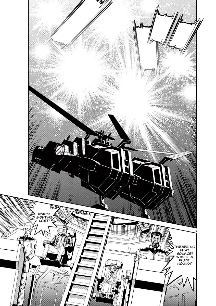 Kidou Senshi Gundam Thunderbolt Chapter 56 7